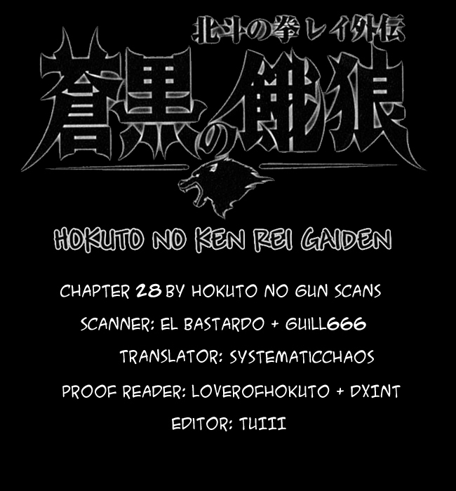 Soukoku no Garou - Hokuto no Ken Rei Gaiden Chapter 28 page 24 - Chapter 28: Advent of the Beast