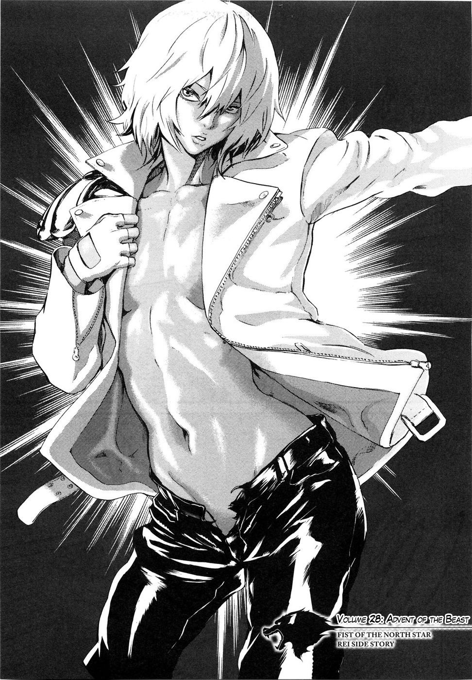 Soukoku no Garou - Hokuto no Ken Rei Gaiden Chapter 28 page 7 - Chapter 28: Advent of the Beast