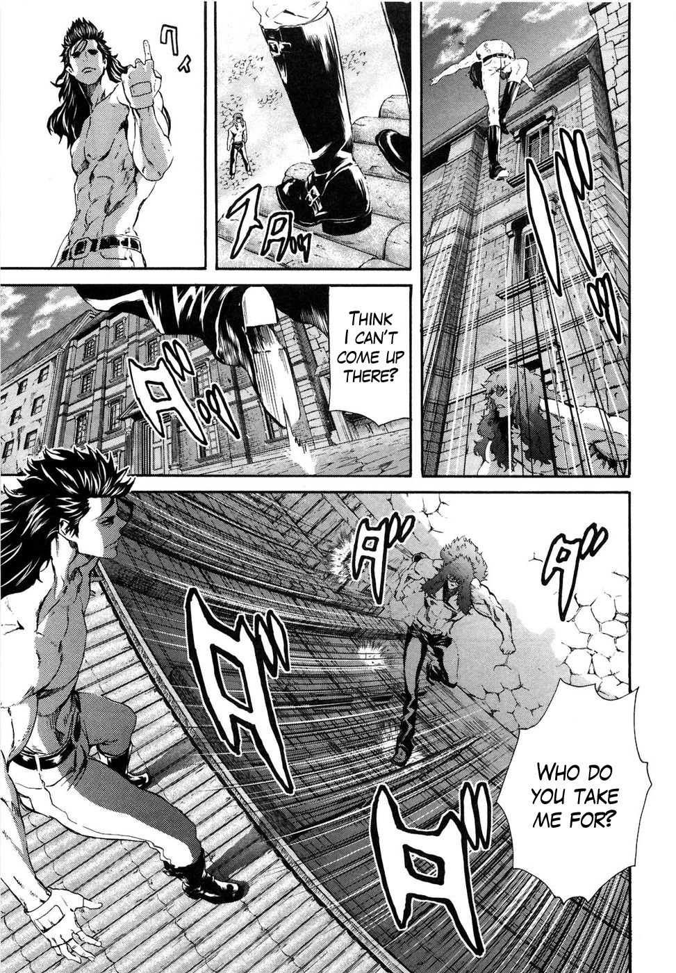 Soukoku no Garou - Hokuto no Ken Rei Gaiden Chapter 28 page 9 - Chapter 28: Advent of the Beast