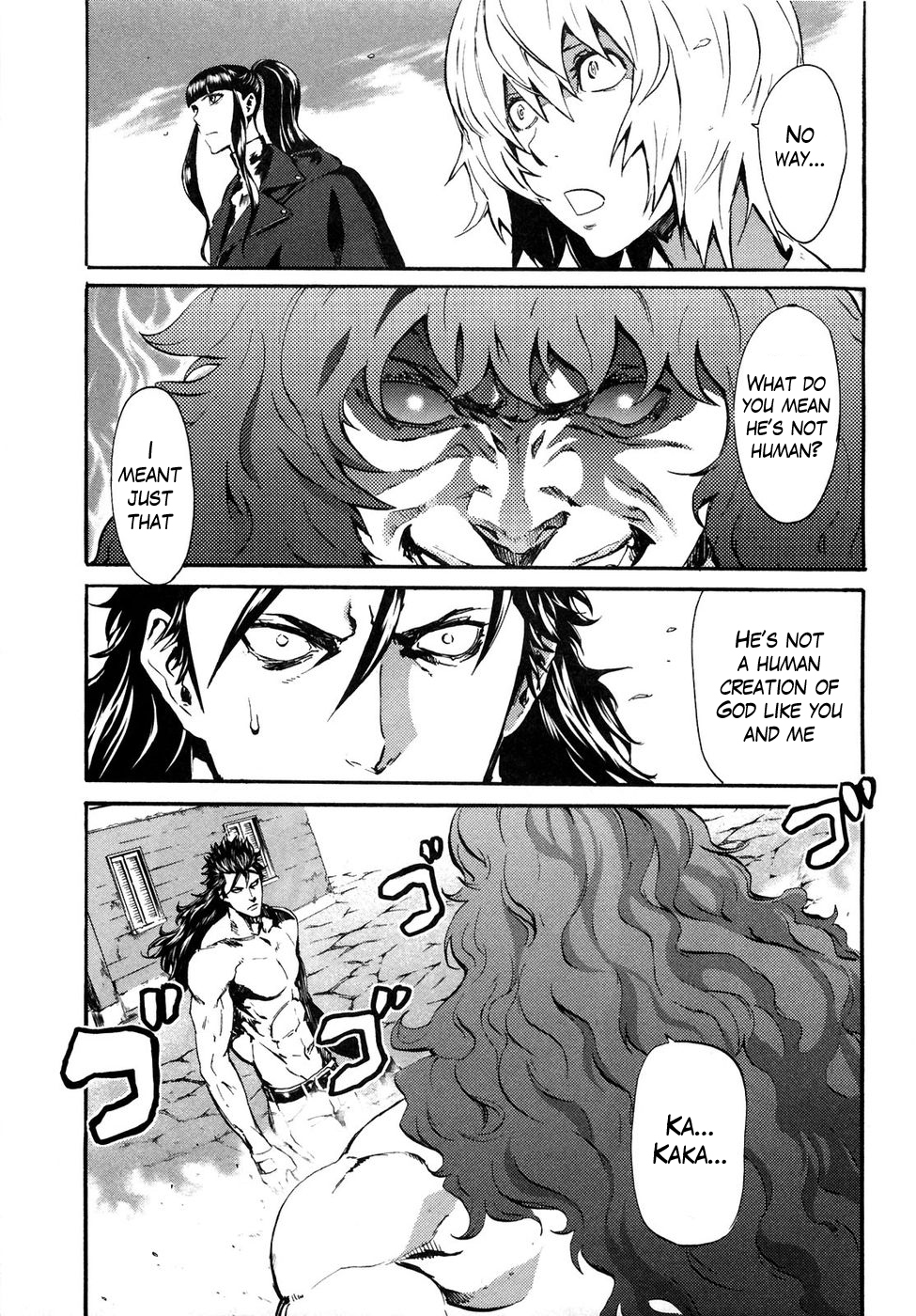 Soukoku no Garou - Hokuto no Ken Rei Gaiden Chapter 29 page 1 - Chapter 29: The Legacy of Defeat