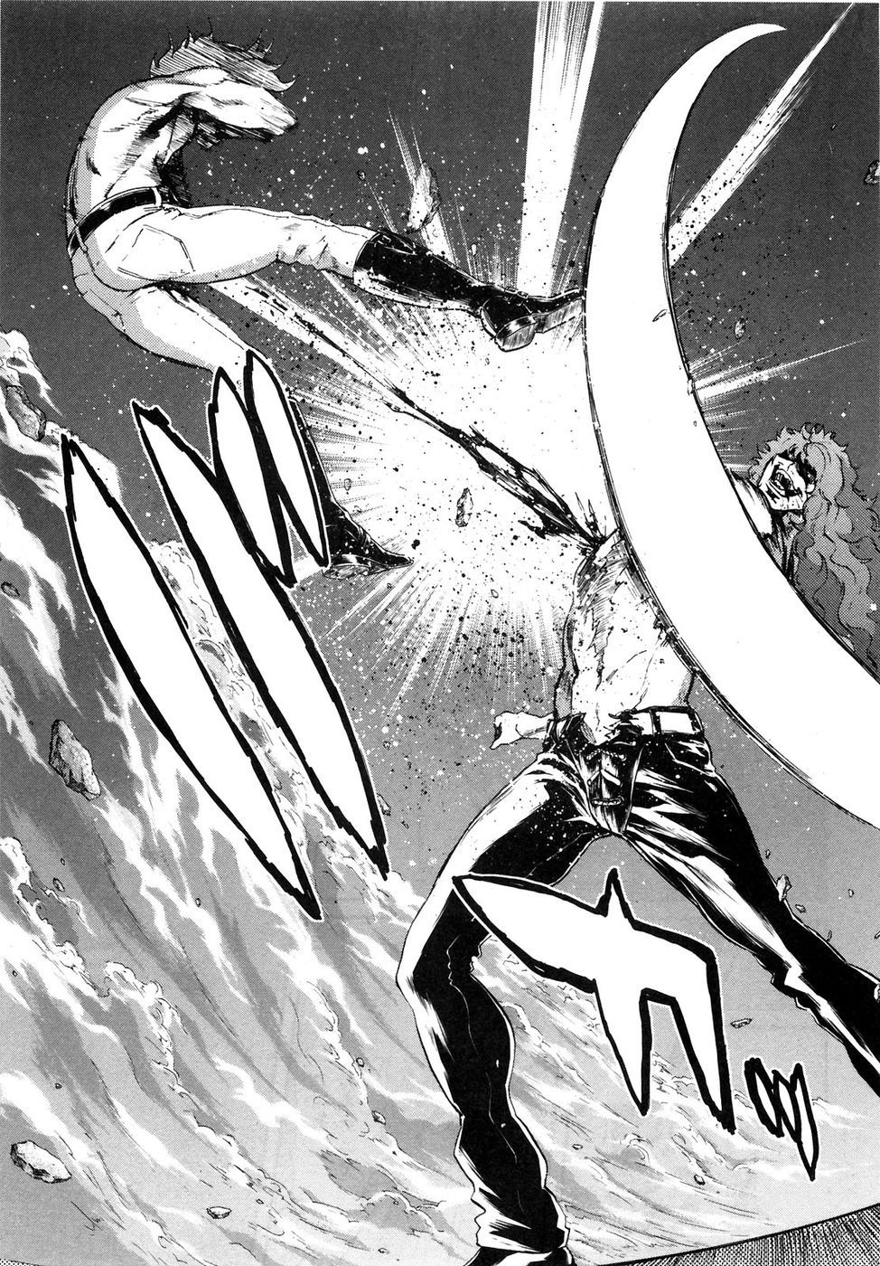 Soukoku no Garou - Hokuto no Ken Rei Gaiden Chapter 29 page 10 - Chapter 29: The Legacy of Defeat