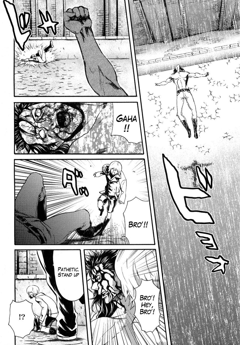 Soukoku no Garou - Hokuto no Ken Rei Gaiden Chapter 29 page 11 - Chapter 29: The Legacy of Defeat