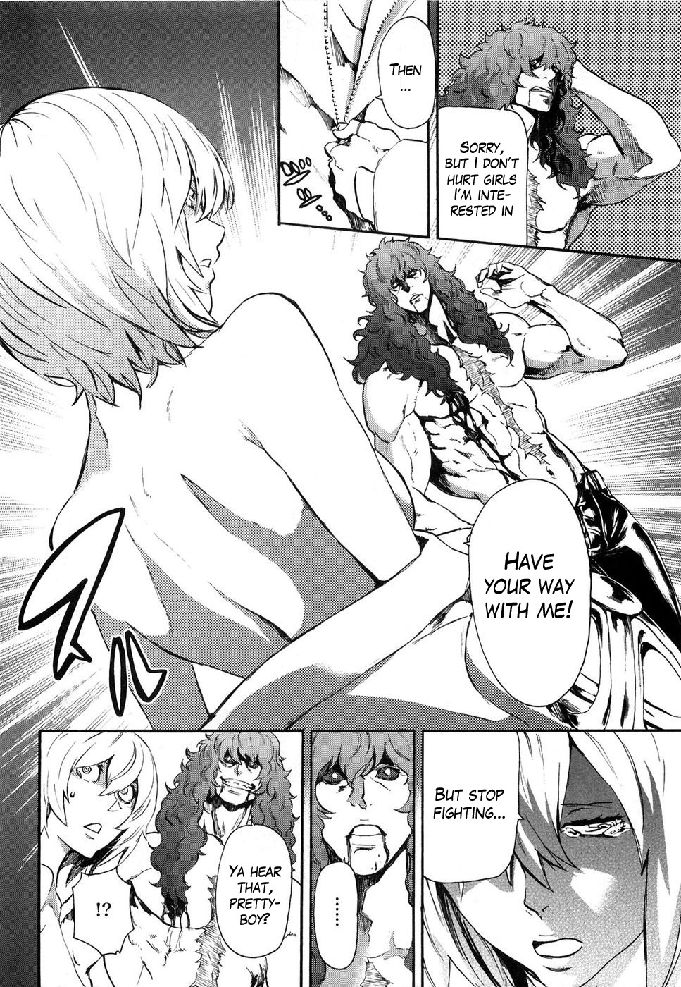 Soukoku no Garou - Hokuto no Ken Rei Gaiden Chapter 29 page 13 - Chapter 29: The Legacy of Defeat