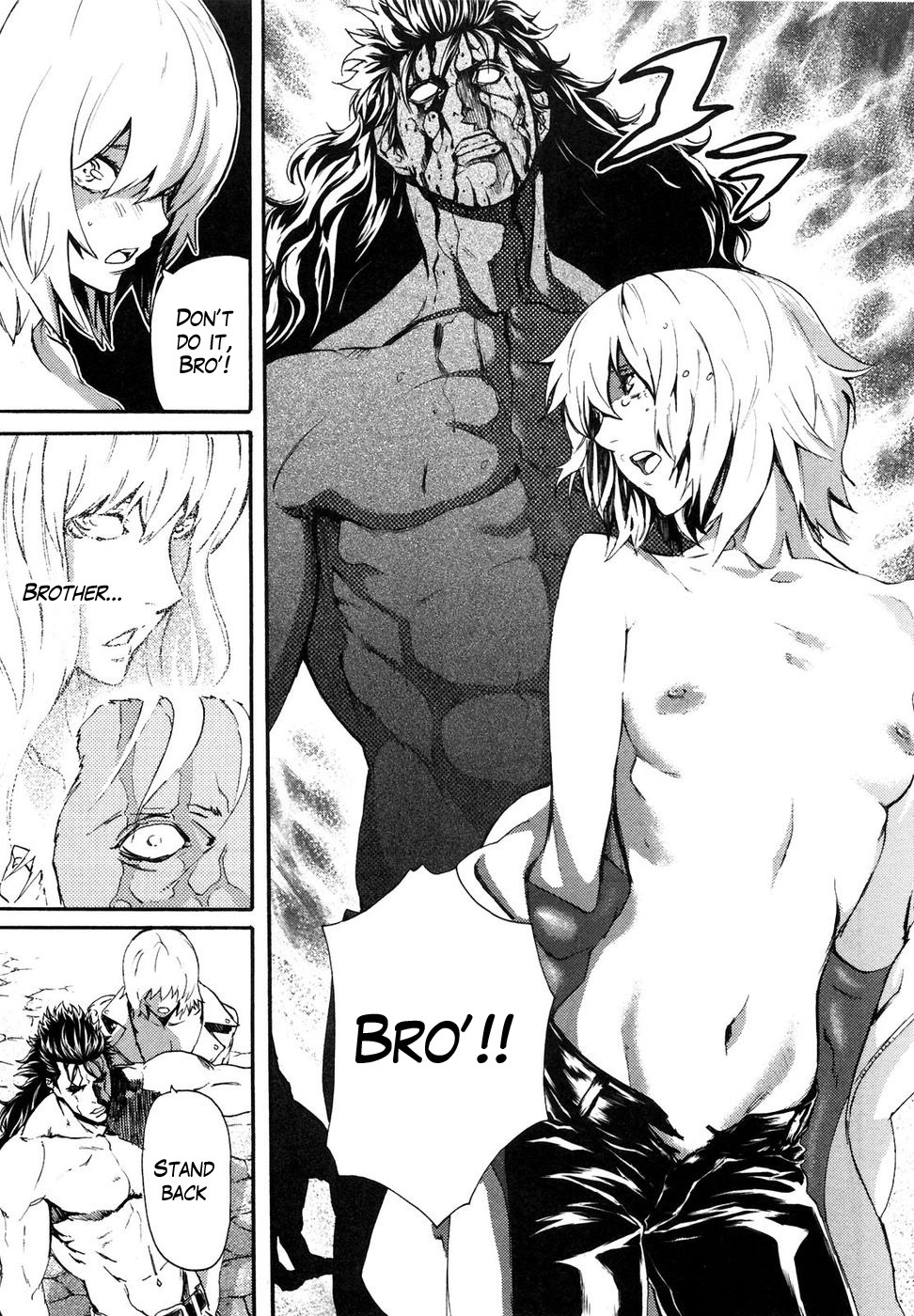 Soukoku no Garou - Hokuto no Ken Rei Gaiden Chapter 29 page 14 - Chapter 29: The Legacy of Defeat
