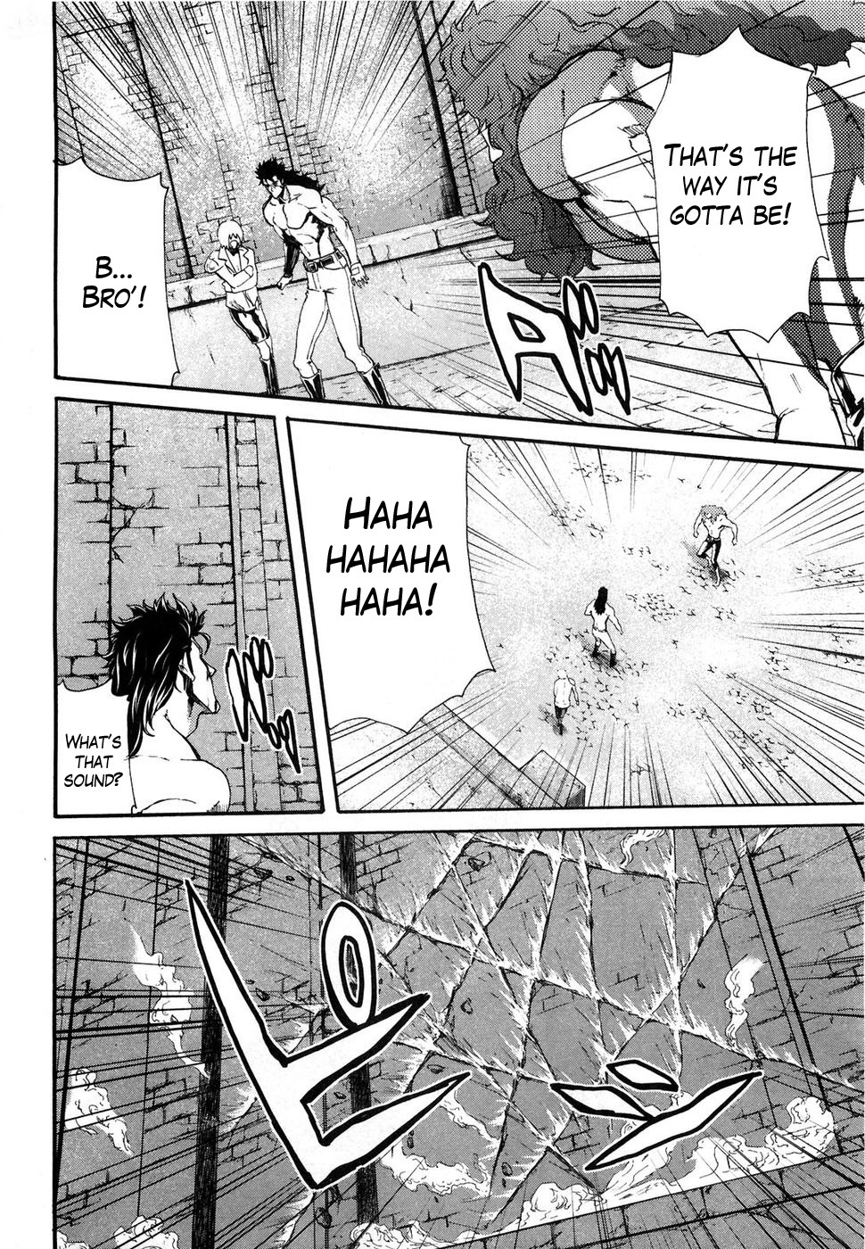 Soukoku no Garou - Hokuto no Ken Rei Gaiden Chapter 29 page 15 - Chapter 29: The Legacy of Defeat