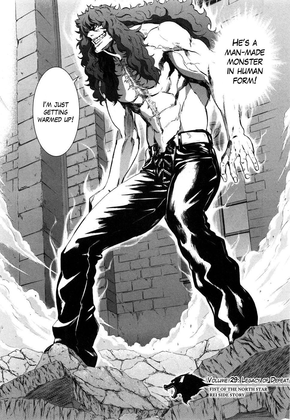 Soukoku no Garou - Hokuto no Ken Rei Gaiden Chapter 29 page 2 - Chapter 29: The Legacy of Defeat