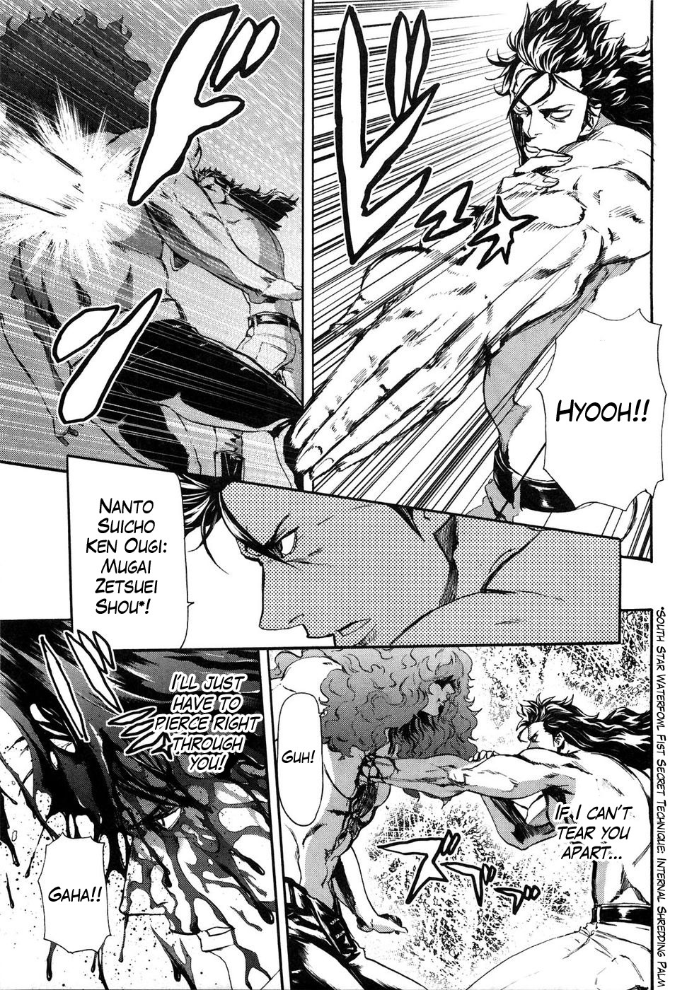 Soukoku no Garou - Hokuto no Ken Rei Gaiden Chapter 29 page 8 - Chapter 29: The Legacy of Defeat
