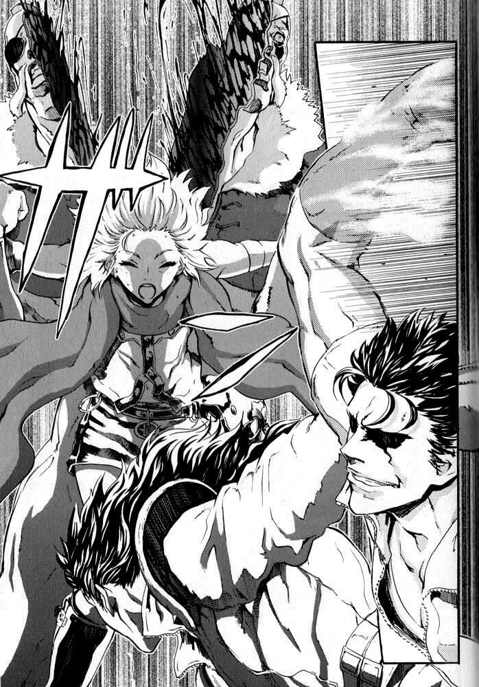 Soukoku no Garou - Hokuto no Ken Rei Gaiden Chapter 3 page 1 - Chapter 3: Asgarzul