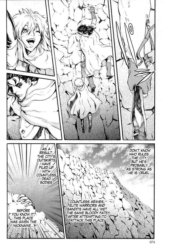 Soukoku no Garou - Hokuto no Ken Rei Gaiden Chapter 3 page 10 - Chapter 3: Asgarzul