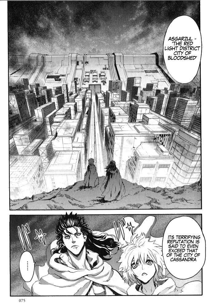 Soukoku no Garou - Hokuto no Ken Rei Gaiden Chapter 3 page 11 - Chapter 3: Asgarzul