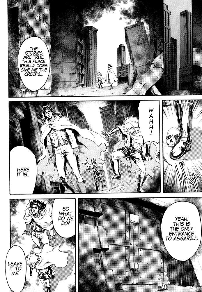 Soukoku no Garou - Hokuto no Ken Rei Gaiden Chapter 3 page 14 - Chapter 3: Asgarzul