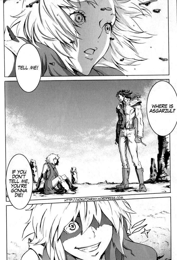 Soukoku no Garou - Hokuto no Ken Rei Gaiden Chapter 3 page 2 - Chapter 3: Asgarzul