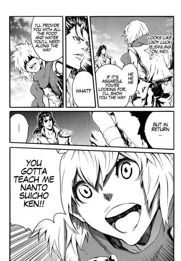 Soukoku no Garou - Hokuto no Ken Rei Gaiden Chapter 3 page 5 - Chapter 3: Asgarzul