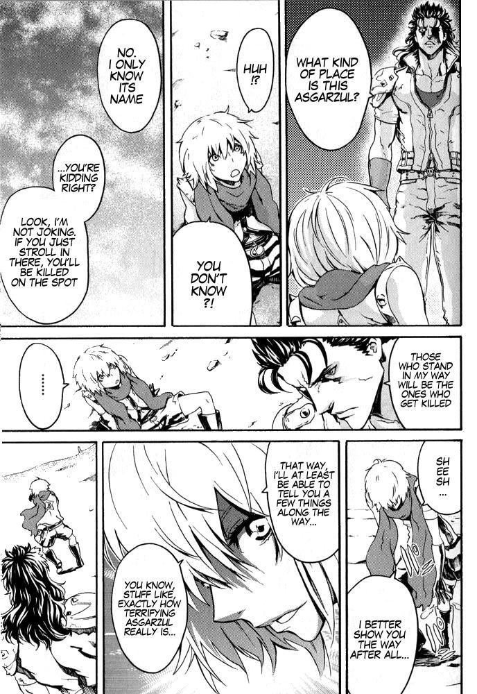 Soukoku no Garou - Hokuto no Ken Rei Gaiden Chapter 3 page 7 - Chapter 3: Asgarzul