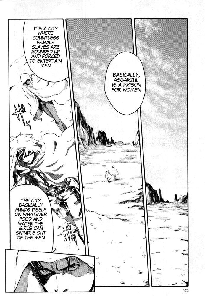 Soukoku no Garou - Hokuto no Ken Rei Gaiden Chapter 3 page 8 - Chapter 3: Asgarzul