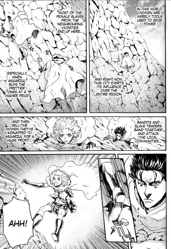 Soukoku no Garou - Hokuto no Ken Rei Gaiden Chapter 3 page 9 - Chapter 3: Asgarzul