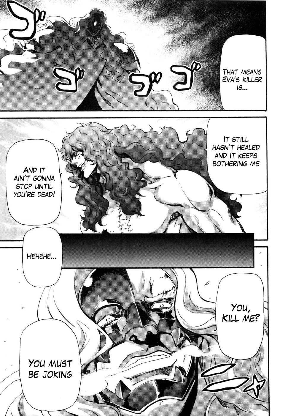 Soukoku no Garou - Hokuto no Ken Rei Gaiden Chapter 30 page 10 - Chapter 30: In the Palm of His Hand