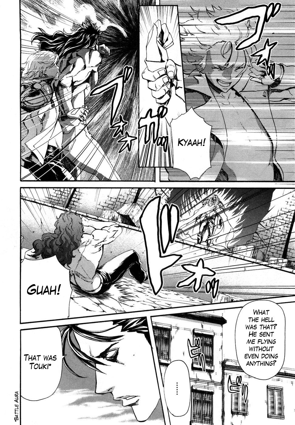 Soukoku no Garou - Hokuto no Ken Rei Gaiden Chapter 30 page 12 - Chapter 30: In the Palm of His Hand