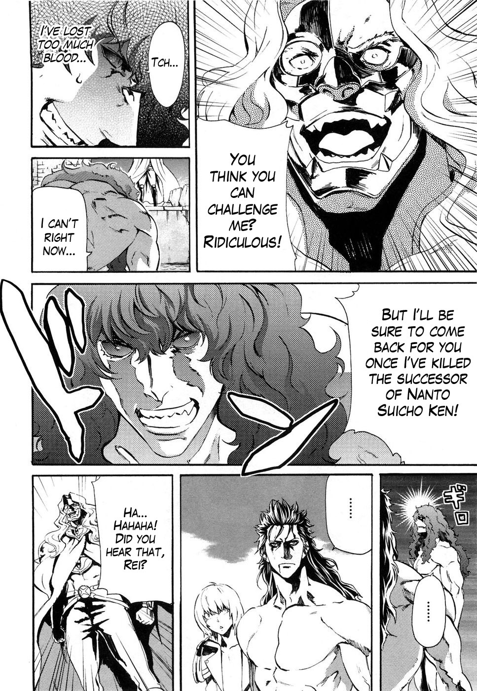Soukoku no Garou - Hokuto no Ken Rei Gaiden Chapter 30 page 14 - Chapter 30: In the Palm of His Hand