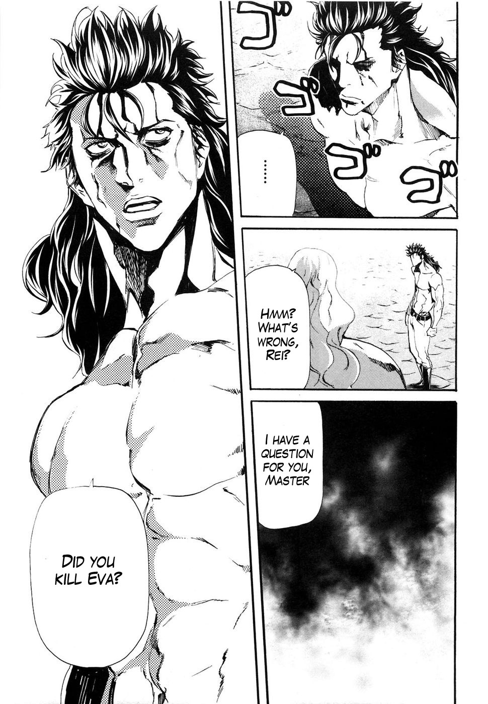 Soukoku no Garou - Hokuto no Ken Rei Gaiden Chapter 30 page 15 - Chapter 30: In the Palm of His Hand