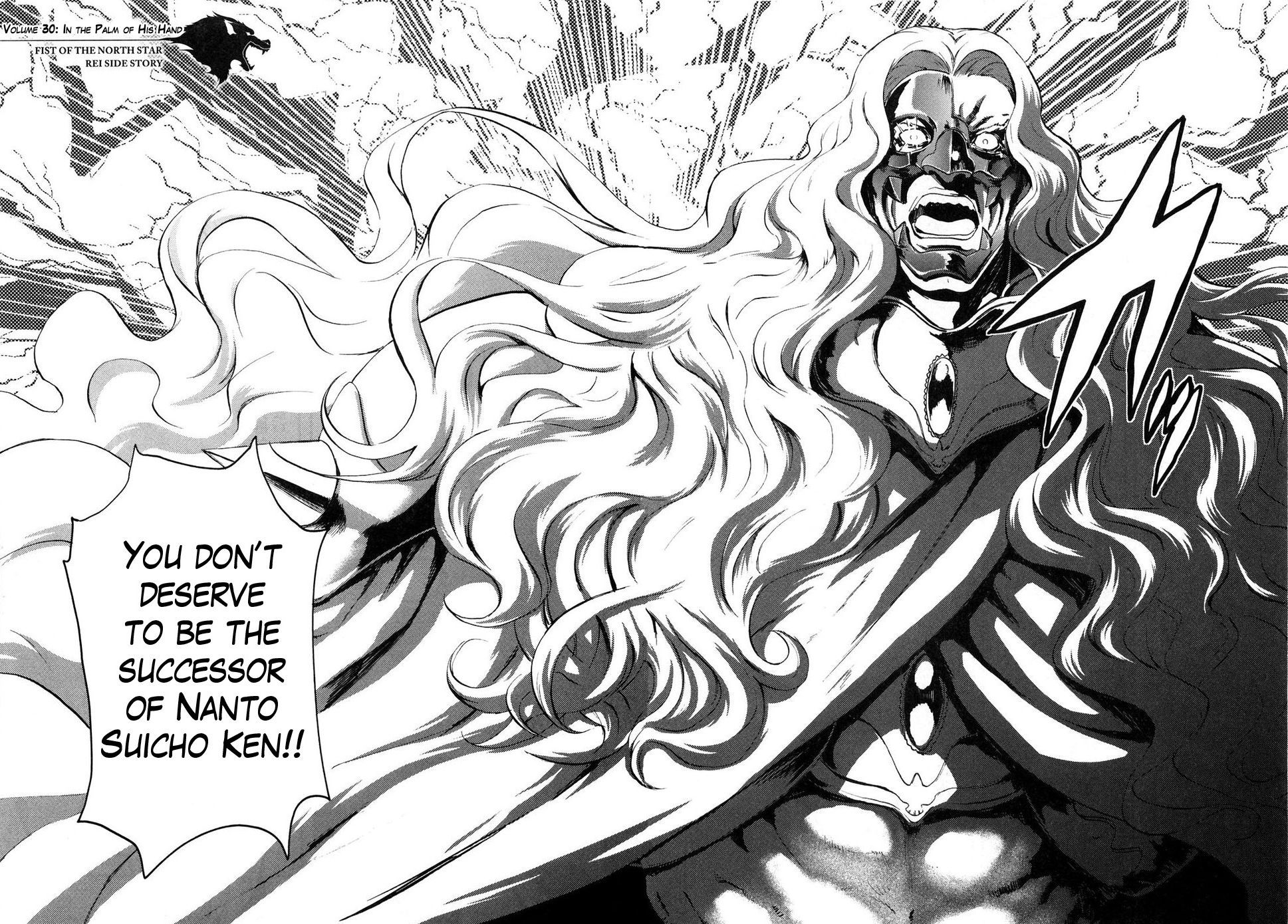 Soukoku no Garou - Hokuto no Ken Rei Gaiden Chapter 30 page 2 - Chapter 30: In the Palm of His Hand