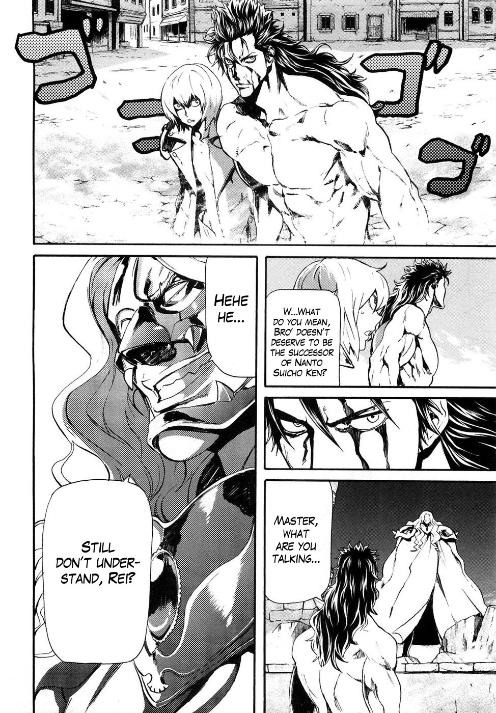 Soukoku no Garou - Hokuto no Ken Rei Gaiden Chapter 30 page 3 - Chapter 30: In the Palm of His Hand