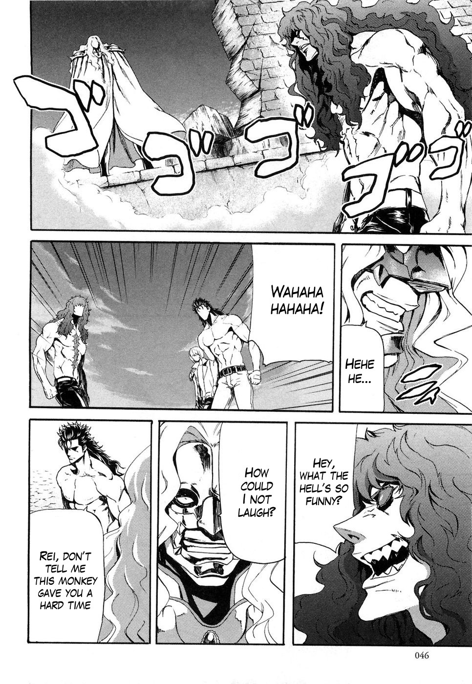 Soukoku no Garou - Hokuto no Ken Rei Gaiden Chapter 30 page 5 - Chapter 30: In the Palm of His Hand