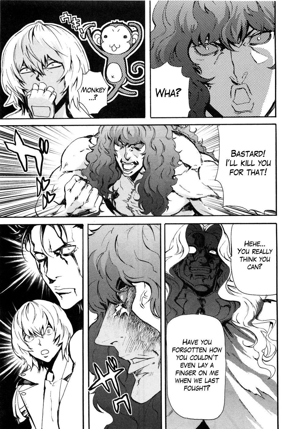 Soukoku no Garou - Hokuto no Ken Rei Gaiden Chapter 30 page 6 - Chapter 30: In the Palm of His Hand