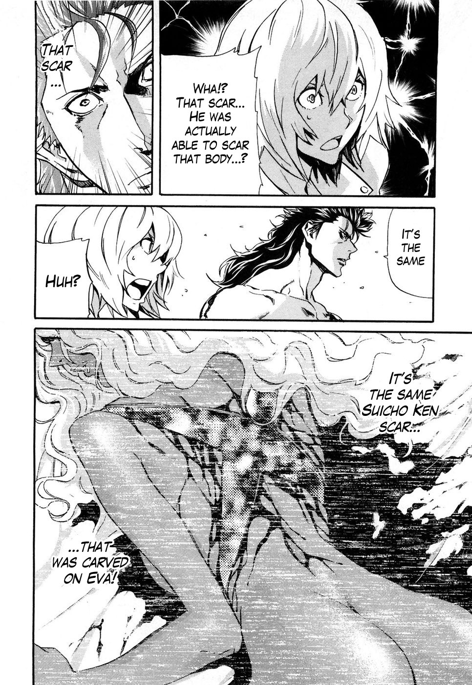 Soukoku no Garou - Hokuto no Ken Rei Gaiden Chapter 30 page 9 - Chapter 30: In the Palm of His Hand