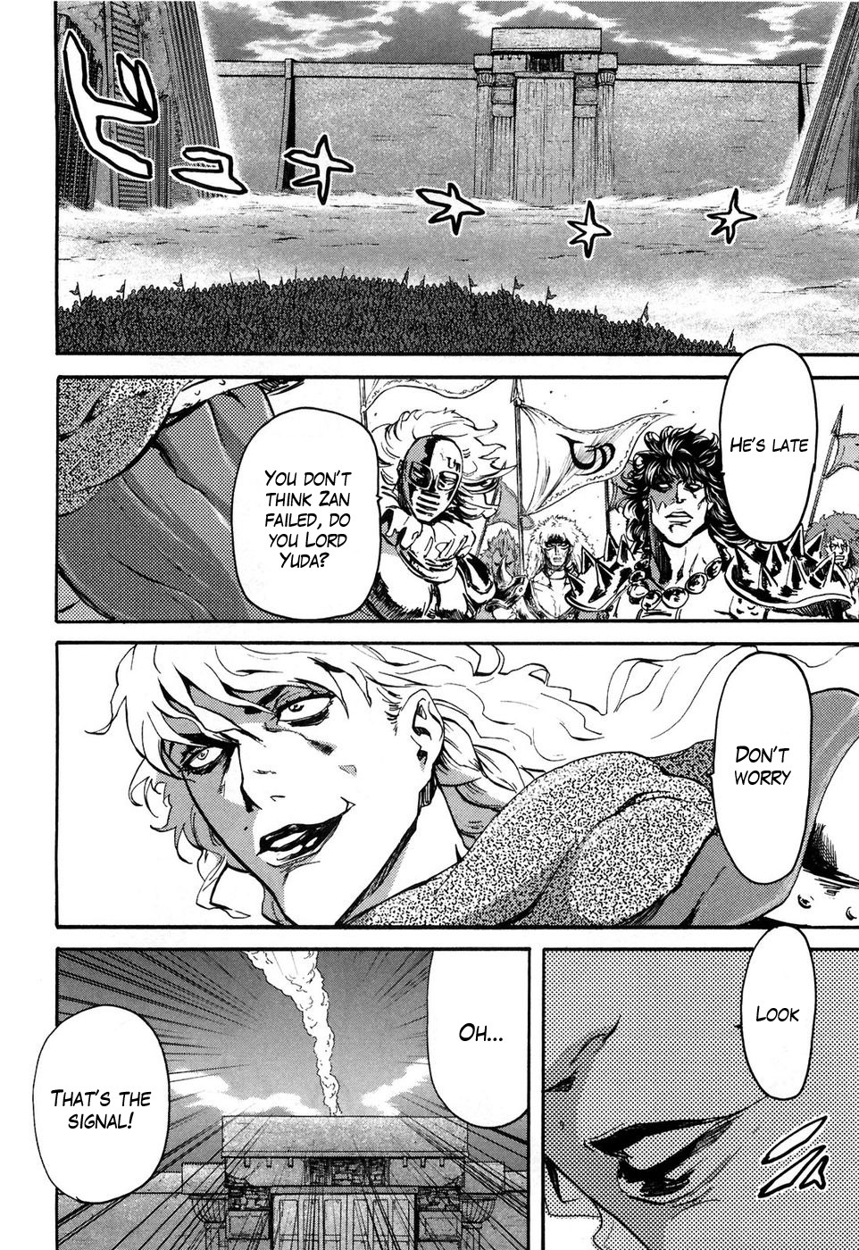 Soukoku no Garou - Hokuto no Ken Rei Gaiden Chapter 31 page 10 - Chapter 31: A Wall in His Way