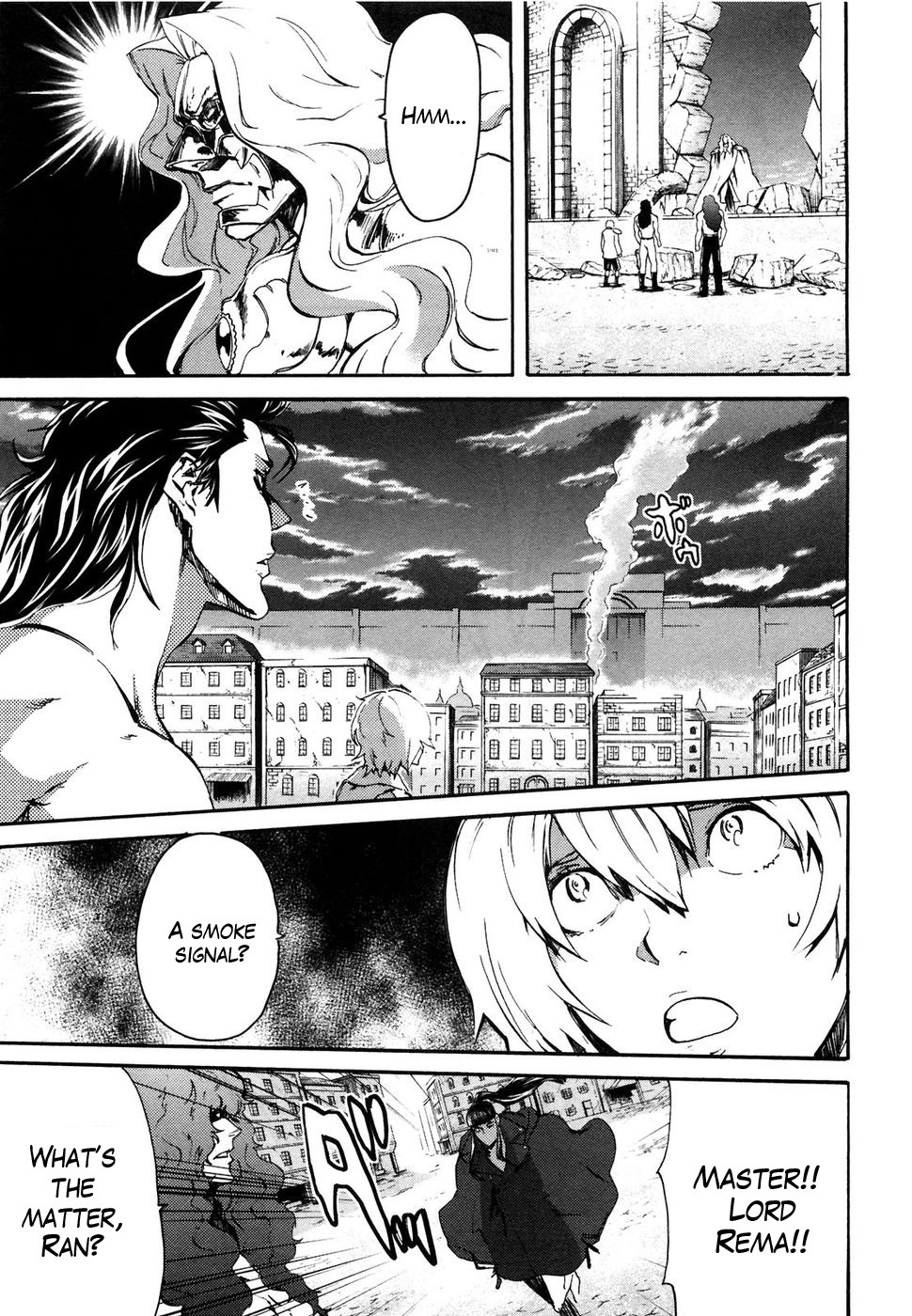 Soukoku no Garou - Hokuto no Ken Rei Gaiden Chapter 31 page 13 - Chapter 31: A Wall in His Way