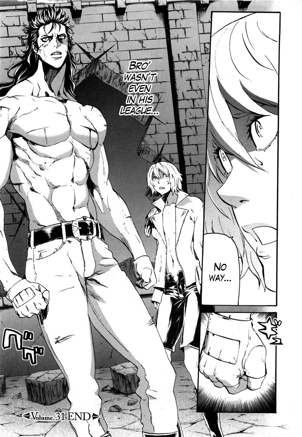Soukoku no Garou - Hokuto no Ken Rei Gaiden Chapter 31 page 18 - Chapter 31: A Wall in His Way