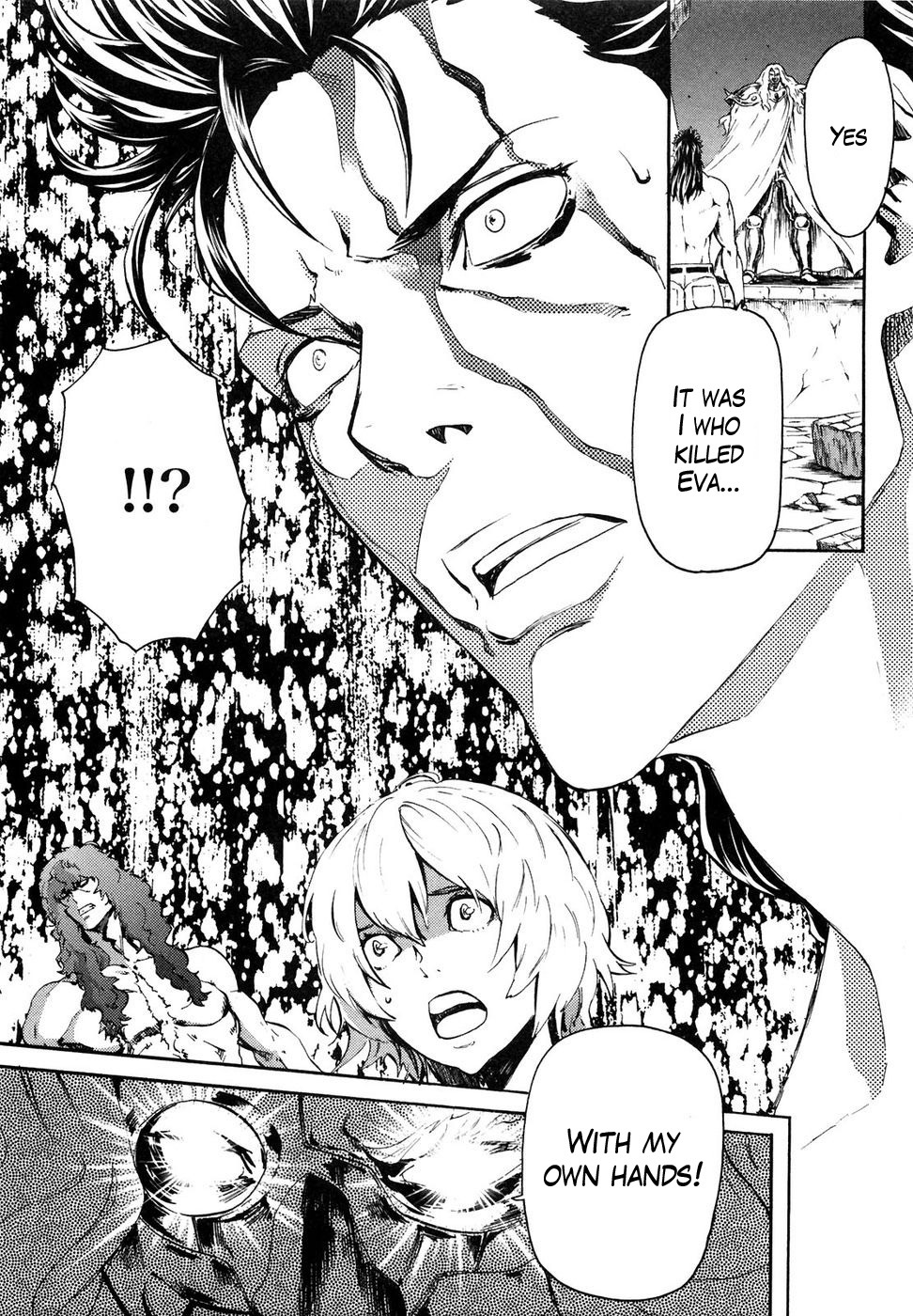 Soukoku no Garou - Hokuto no Ken Rei Gaiden Chapter 31 page 3 - Chapter 31: A Wall in His Way