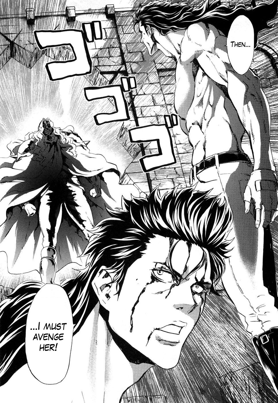 Soukoku no Garou - Hokuto no Ken Rei Gaiden Chapter 31 page 4 - Chapter 31: A Wall in His Way