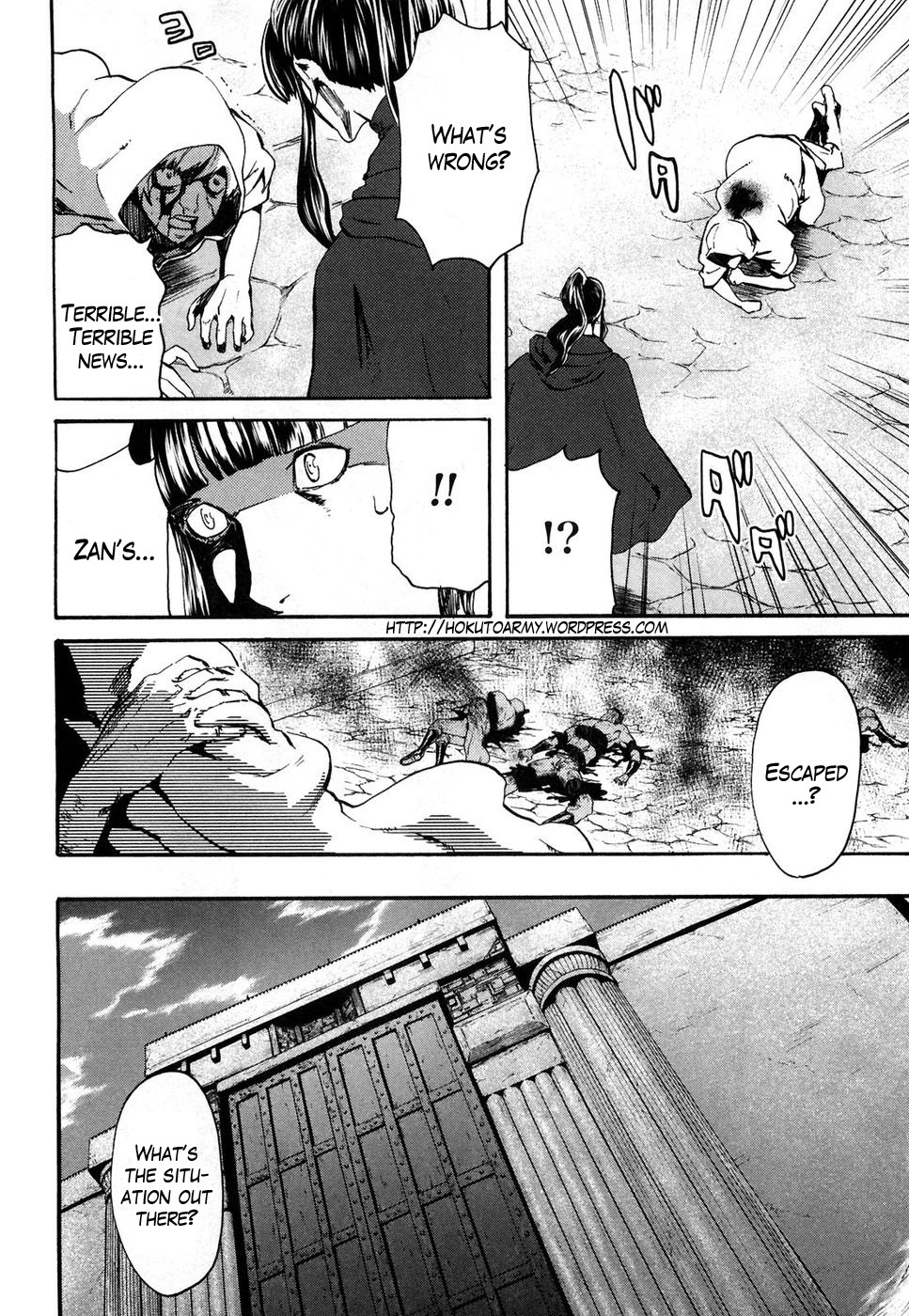 Soukoku no Garou - Hokuto no Ken Rei Gaiden Chapter 31 page 6 - Chapter 31: A Wall in His Way