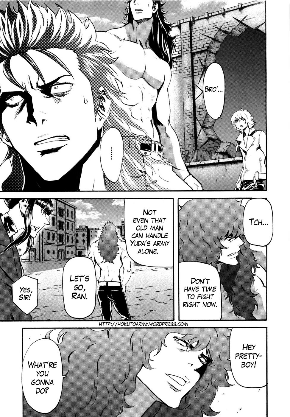 Soukoku no Garou - Hokuto no Ken Rei Gaiden Chapter 32 page 1 - Chapter 32: Direction of Opposition