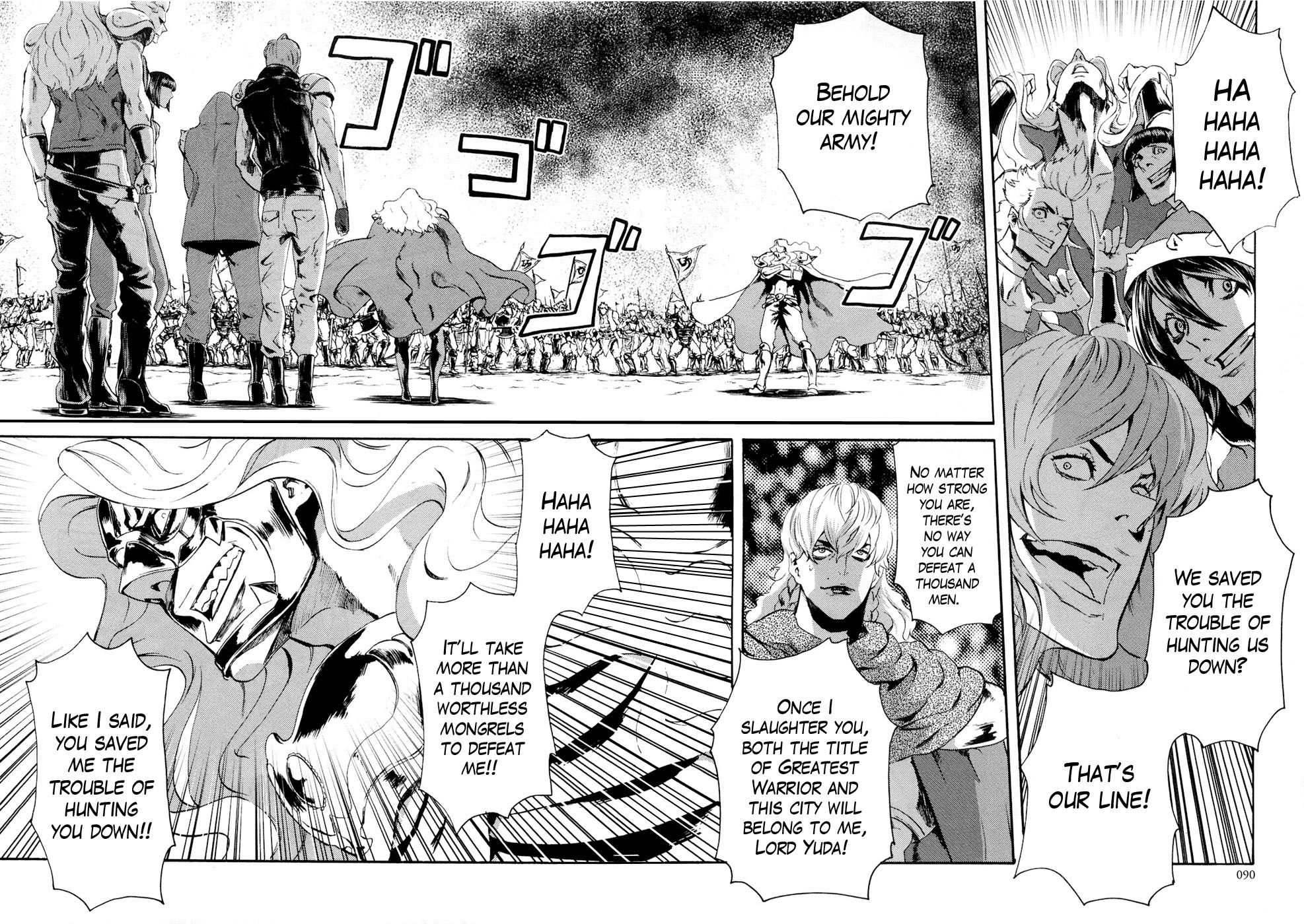 Soukoku no Garou - Hokuto no Ken Rei Gaiden Chapter 32 page 11 - Chapter 32: Direction of Opposition