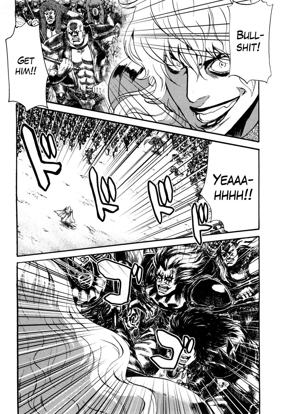 Soukoku no Garou - Hokuto no Ken Rei Gaiden Chapter 32 page 12 - Chapter 32: Direction of Opposition