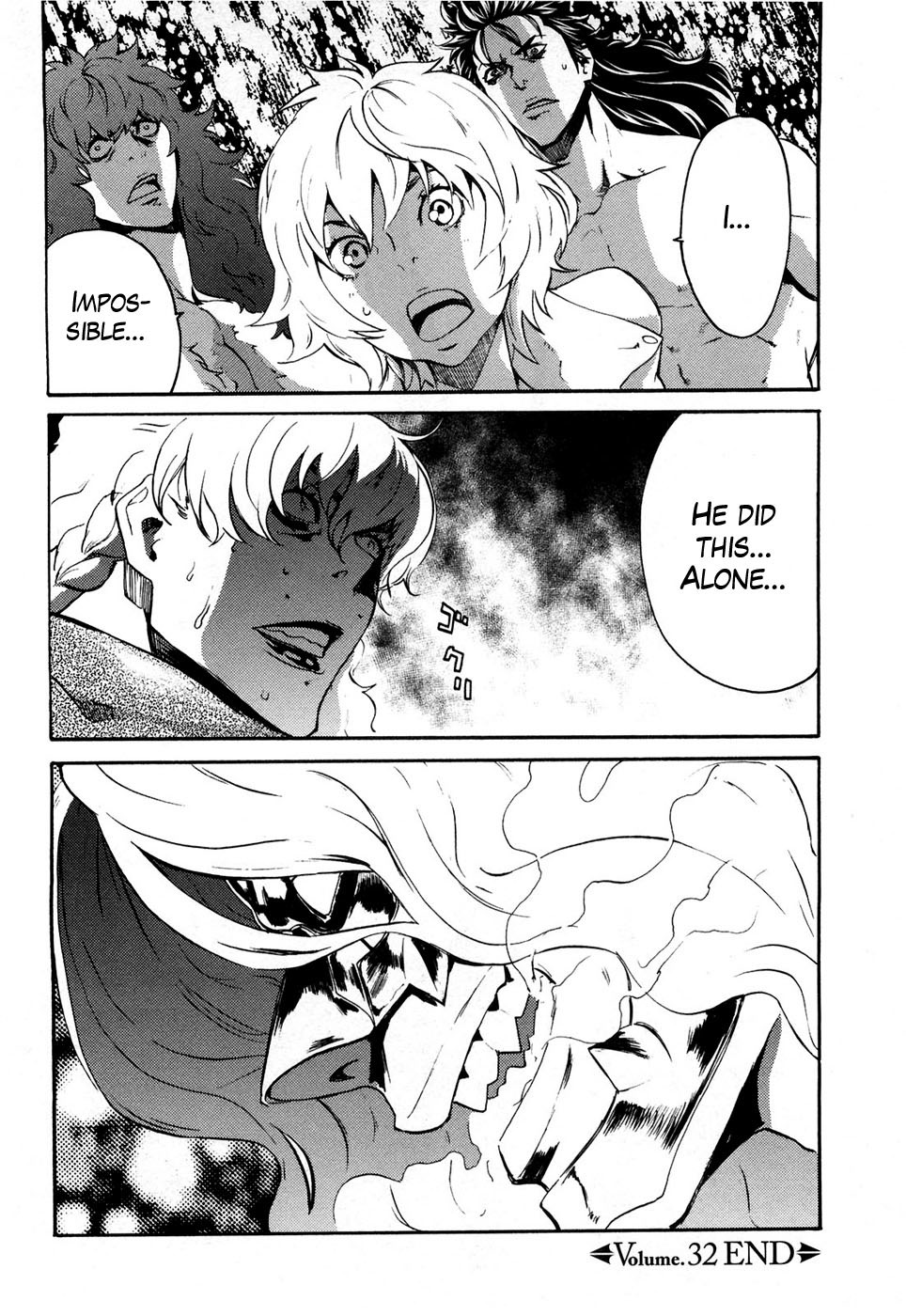 Soukoku no Garou - Hokuto no Ken Rei Gaiden Chapter 32 page 15 - Chapter 32: Direction of Opposition