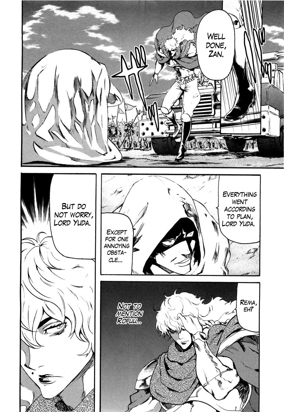 Soukoku no Garou - Hokuto no Ken Rei Gaiden Chapter 32 page 5 - Chapter 32: Direction of Opposition