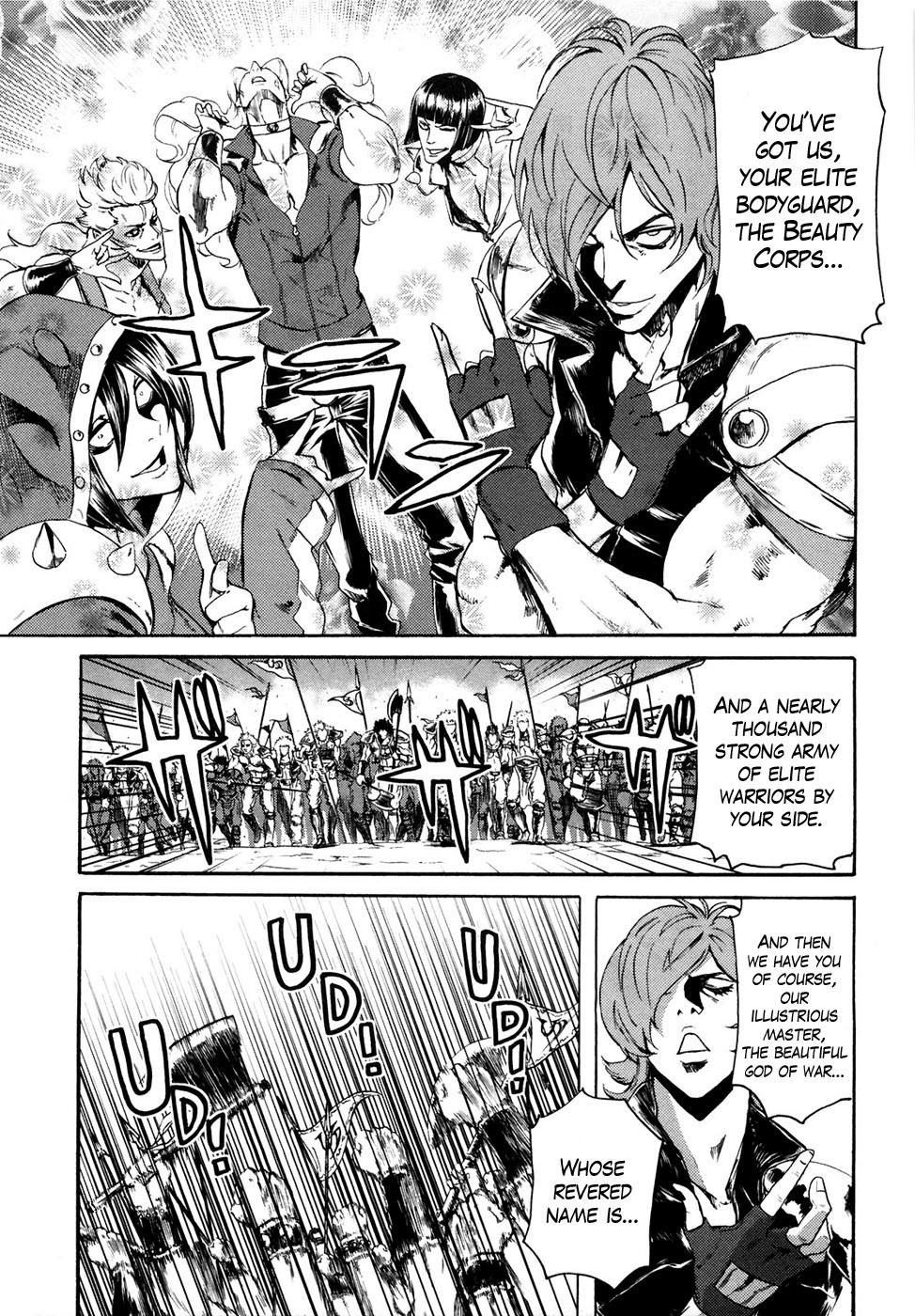 Soukoku no Garou - Hokuto no Ken Rei Gaiden Chapter 32 page 6 - Chapter 32: Direction of Opposition