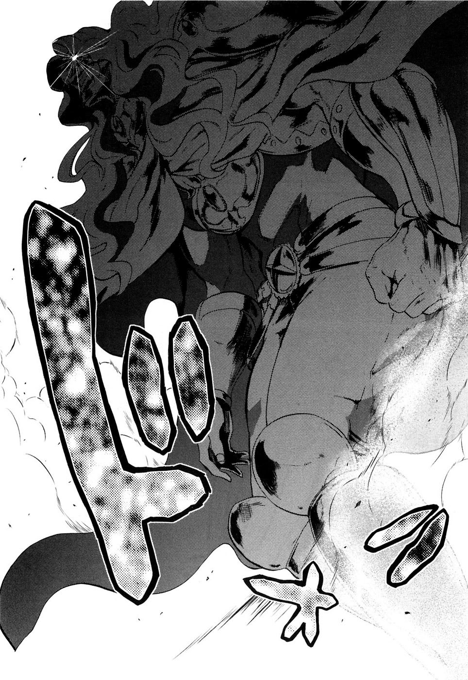 Soukoku no Garou - Hokuto no Ken Rei Gaiden Chapter 32 page 9 - Chapter 32: Direction of Opposition