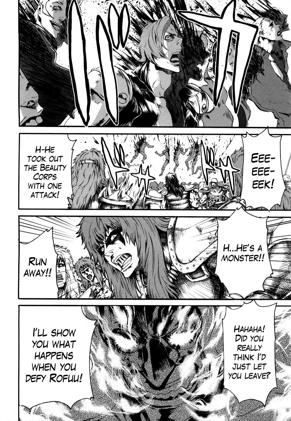 Soukoku no Garou - Hokuto no Ken Rei Gaiden Chapter 33 page 11 - Chapter 33: The Wild Bird Dances