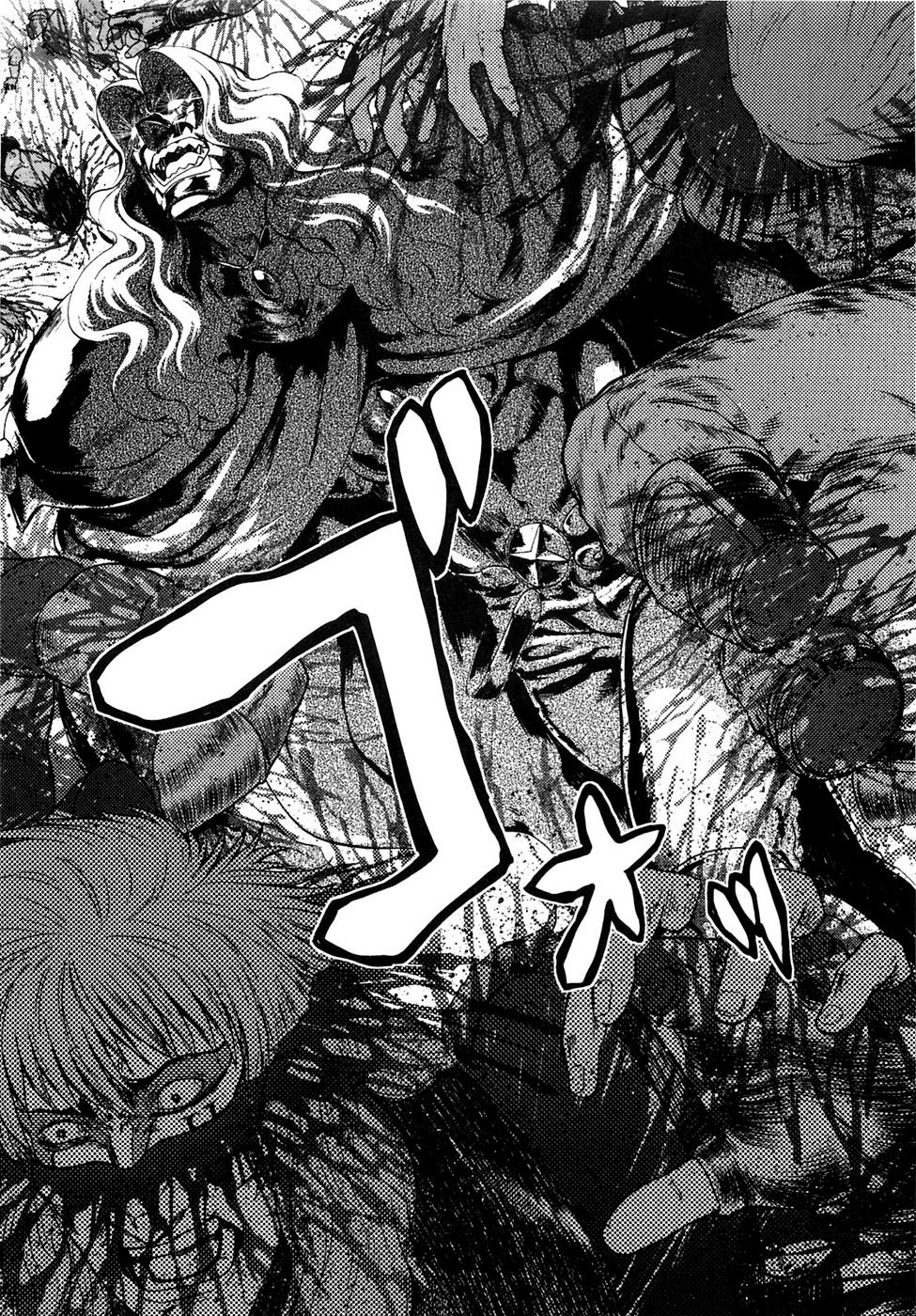 Soukoku no Garou - Hokuto no Ken Rei Gaiden Chapter 33 page 12 - Chapter 33: The Wild Bird Dances
