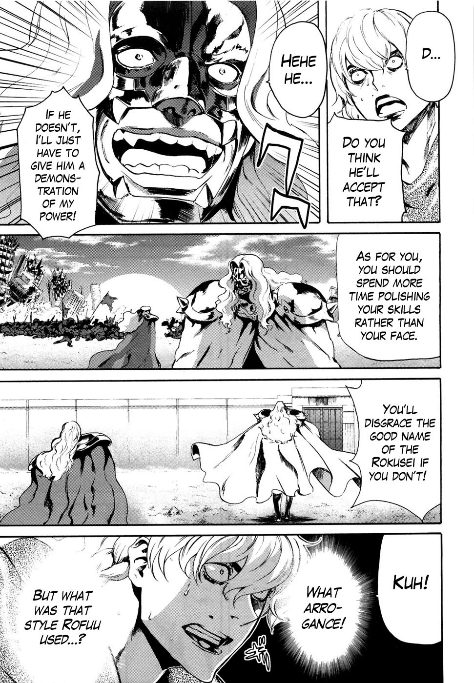 Soukoku no Garou - Hokuto no Ken Rei Gaiden Chapter 33 page 16 - Chapter 33: The Wild Bird Dances