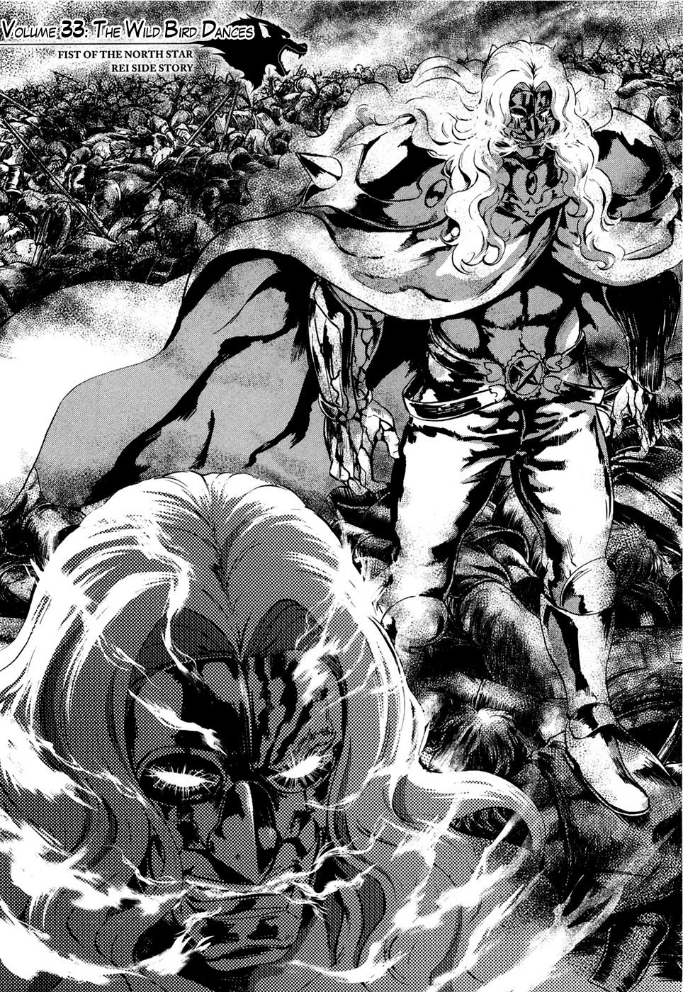 Soukoku no Garou - Hokuto no Ken Rei Gaiden Chapter 33 page 2 - Chapter 33: The Wild Bird Dances
