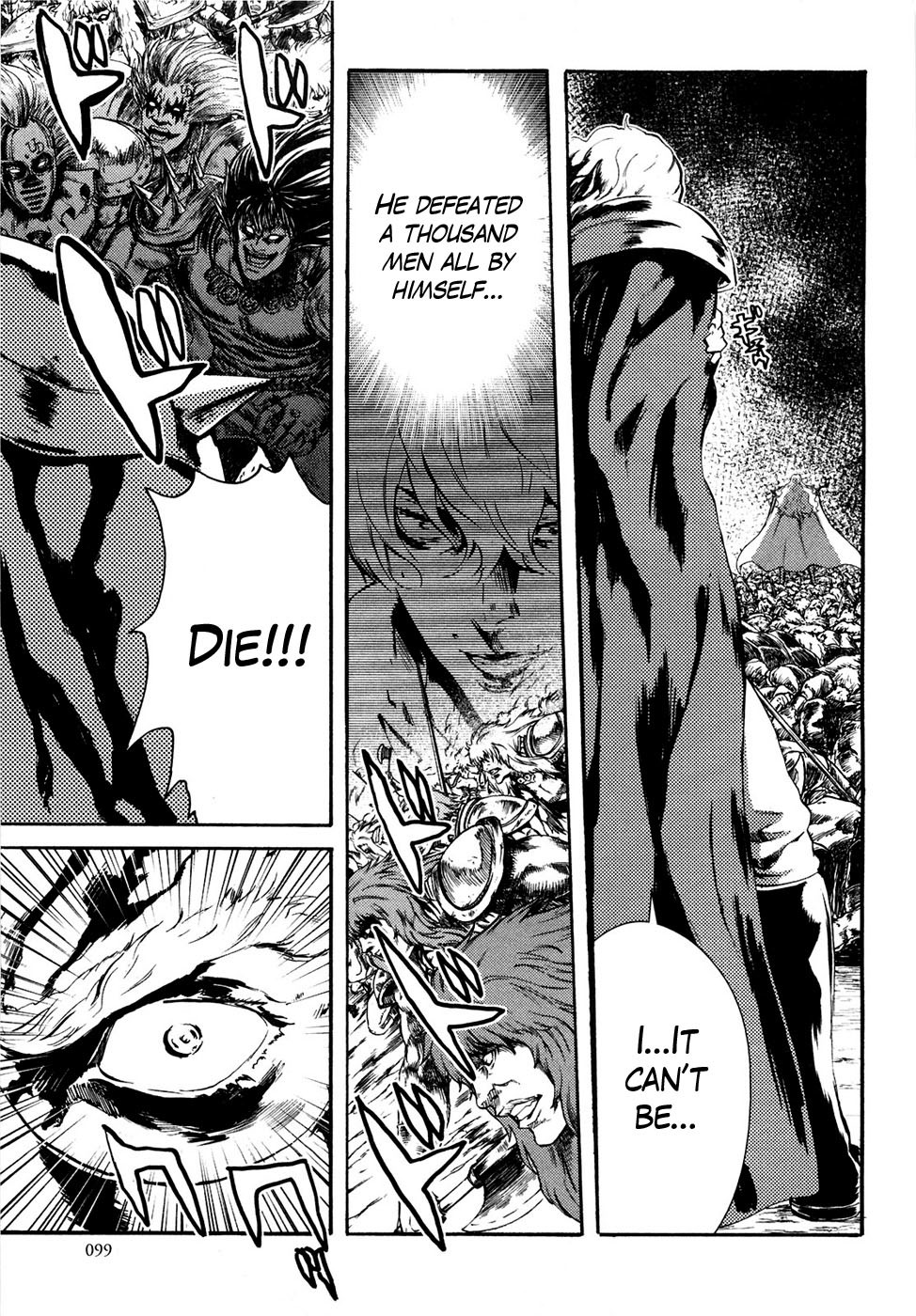 Soukoku no Garou - Hokuto no Ken Rei Gaiden Chapter 33 page 3 - Chapter 33: The Wild Bird Dances
