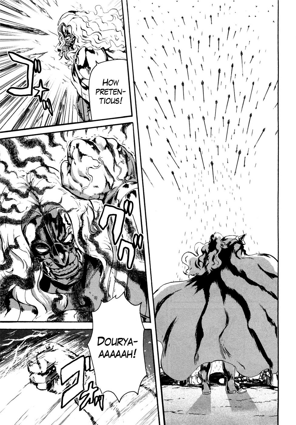 Soukoku no Garou - Hokuto no Ken Rei Gaiden Chapter 33 page 6 - Chapter 33: The Wild Bird Dances