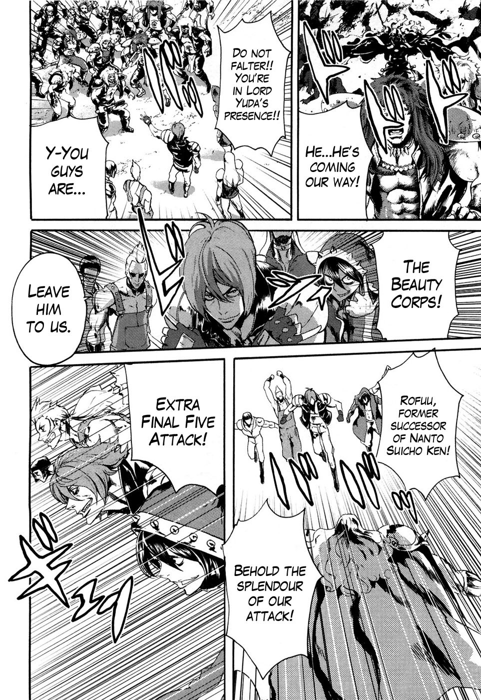 Soukoku no Garou - Hokuto no Ken Rei Gaiden Chapter 33 page 9 - Chapter 33: The Wild Bird Dances