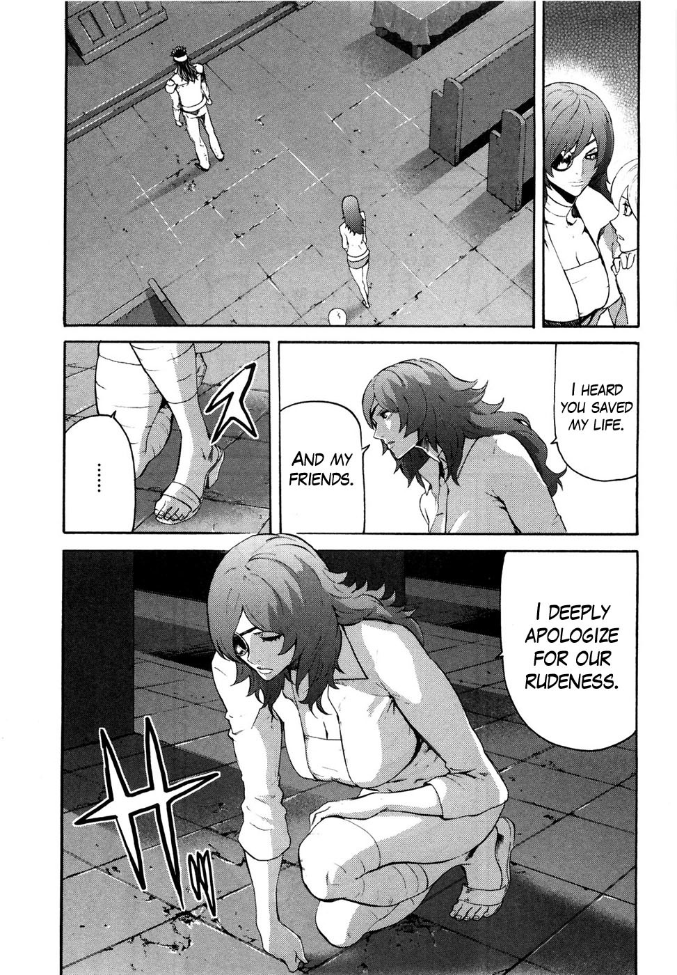 Soukoku no Garou - Hokuto no Ken Rei Gaiden Chapter 34 page 15 - Chapter 34: Scars
